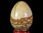 Polished Queen Jasper Egg - South Africa #66091-1